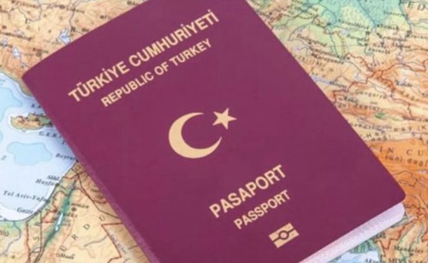 土耳其商务签证