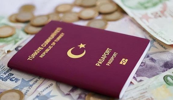 土耳其工作签证